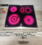 Zanussi ZGRX 2226 Kochfeld m. EuroKera Flche.AKO Beheizung.Mit Gewhrleistung 