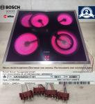 Bosch NKN645G17 Kochfeld Mit Schott Ceran Glaskeramik.HT6EK60E.2J Garantie 