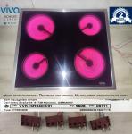 Viva VVK16R04E0 Kochfeld m. Schott Ceran Glaskeramik HT6EK60E Mit 2J Garantie 